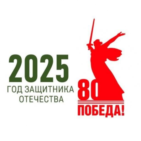9 мая